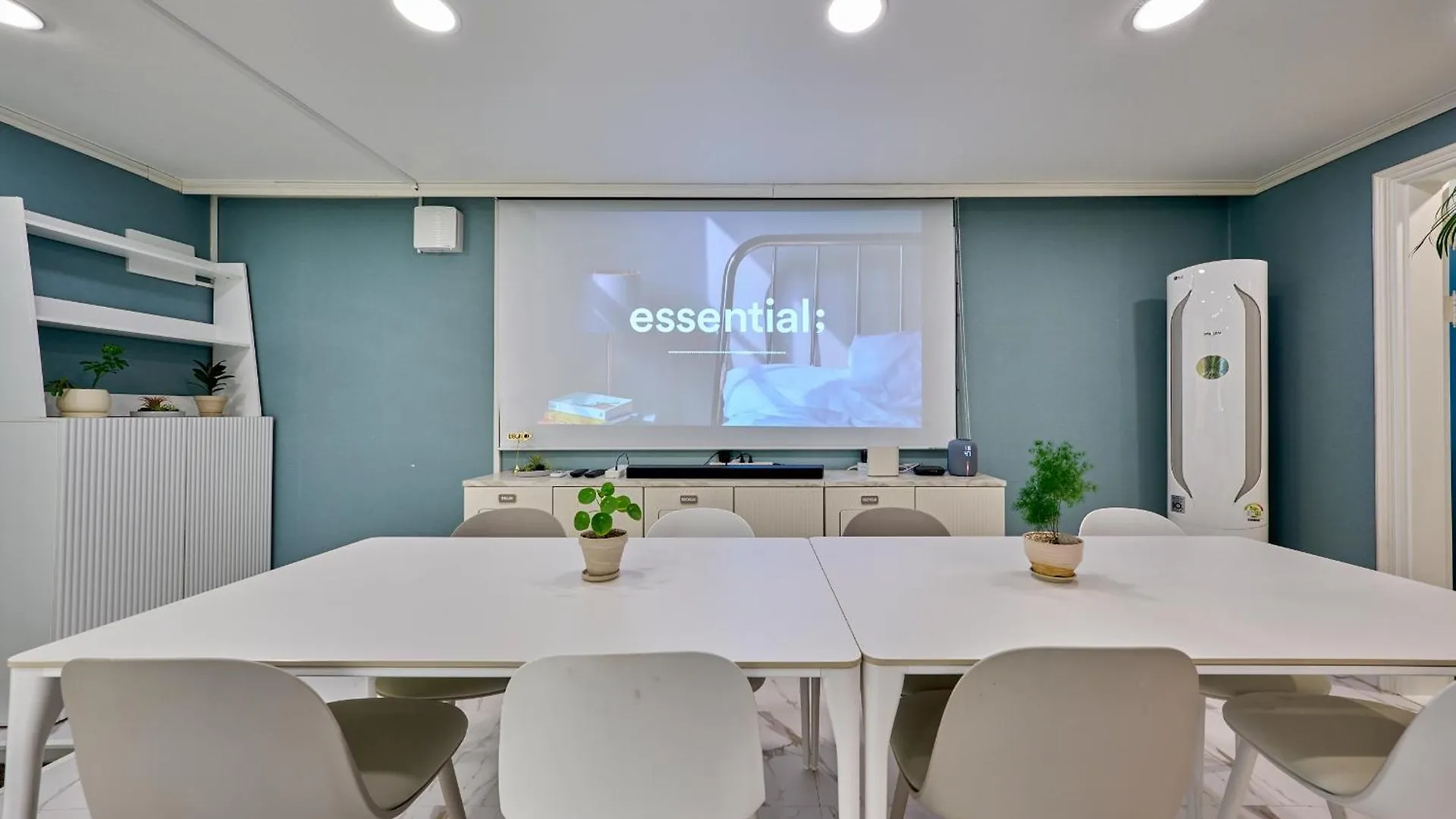 Ht Tailored Service Urban Retreat Gym And Garden South Korea